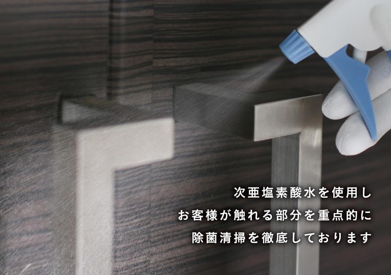 Hotel Renaissance Sendai -Adult Only المظهر الخارجي الصورة